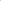 Birthday Party Supplies Bundle